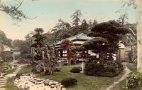 Japanese estate grounds