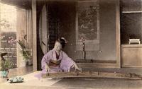 Woman practicing on a kokyu